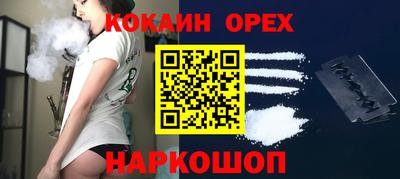 Альфа ПВП Краснознаменск