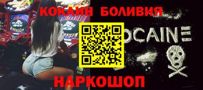Альфа ПВП Краснознаменск