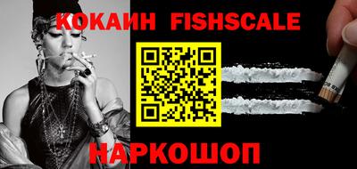 прущий лед Краснокаменск