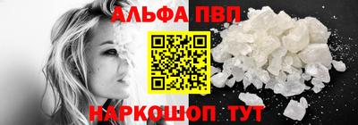 кокаин VHQ Кумертау
