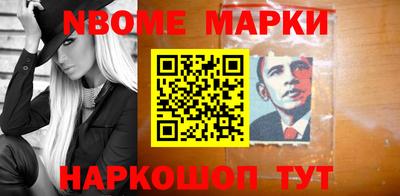 Альфа ПВП Краснознаменск