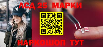 гидра Краснодар