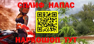 тгк Кунгур