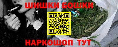 кокаин VHQ Кумертау