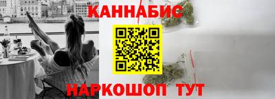 винт Кулебаки