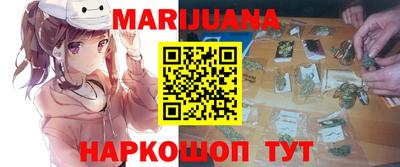 тгк Кунгур
