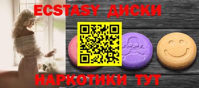 Альфа ПВП Краснознаменск