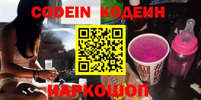 Альфа ПВП Краснознаменск