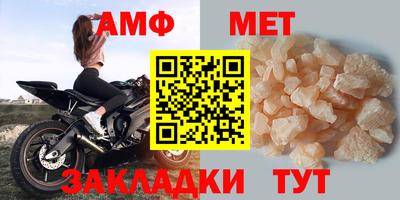 кокаин VHQ Кумертау