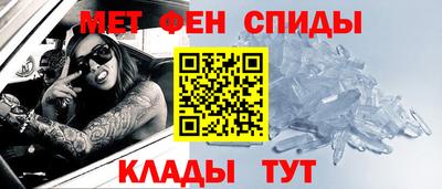 тгк Кунгур