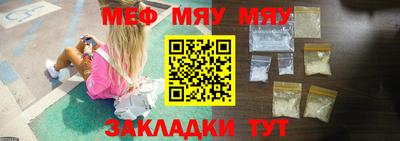 Альфа ПВП Краснознаменск