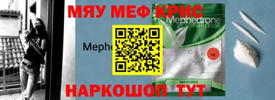 Альфа ПВП Краснознаменск